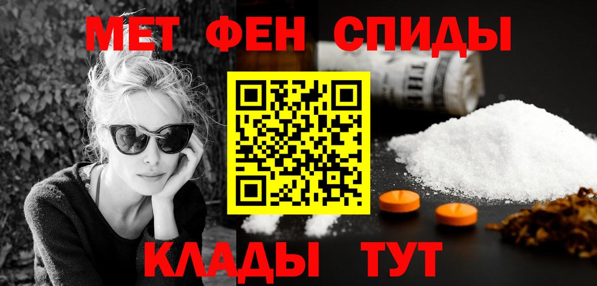 Рязань  АМФ VHQ  Вход с VPN 