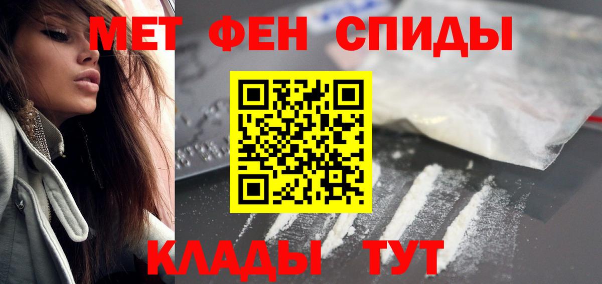 АМФ Premium Рязань