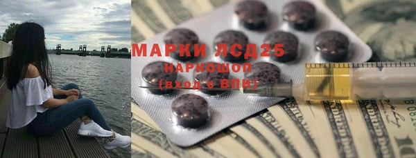 2c-b Алексин