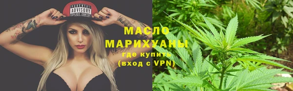 2c-b Абаза