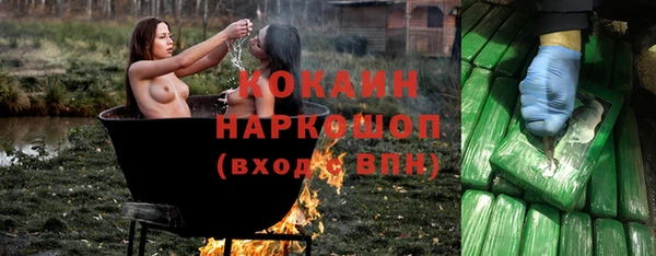гашиш Алексеевка