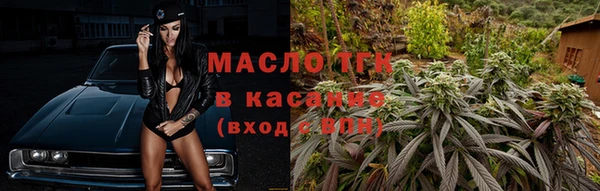 гашиш Алексеевка