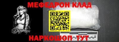 кокаин колумбия Абакан