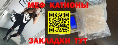 бутик Обь