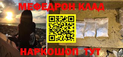 кокаин колумбия Абакан