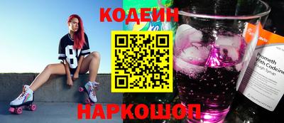 мефедрон мука Пенза