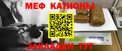 альфа пвп VHQ Нягань
