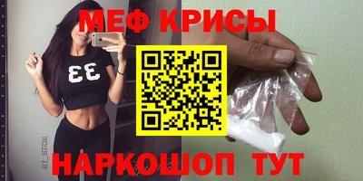 эйфоретик Азнакаево