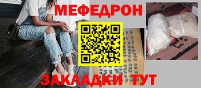 дмт Абинск