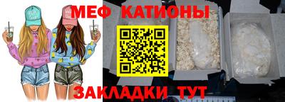 бутик Обь