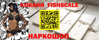 герыч Обнинск