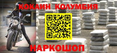 эйфоретик Азнакаево