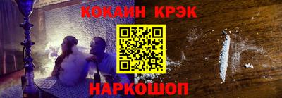 мефедрон мука Пенза