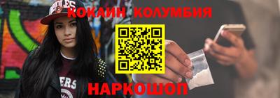 эйфоретик Азнакаево