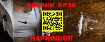 эйфоретик Азнакаево