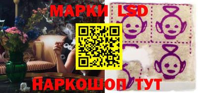герыч Обнинск