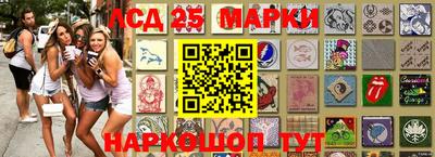 кокаин колумбия Абакан