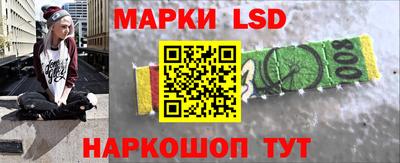 кокаин колумбия Абакан
