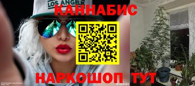 кокаин колумбия Абакан