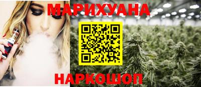 дмт Абинск