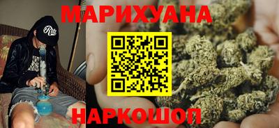 бутик Обь
