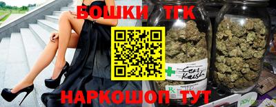 дмт Абинск