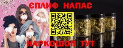 дмт Абинск