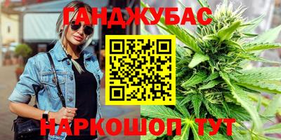 бутик Обь