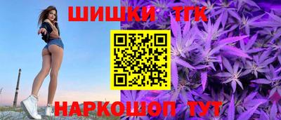 герыч Обнинск