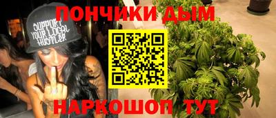 альфа пвп VHQ Нягань