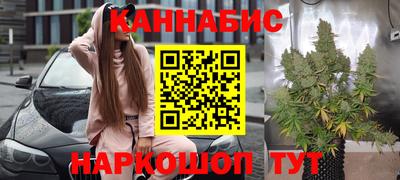 альфа пвп VHQ Нягань