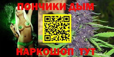 кокаин колумбия Абакан