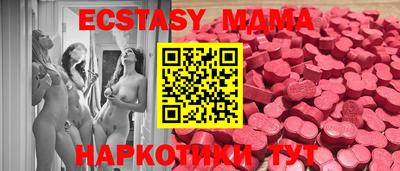 кокаин колумбия Абакан