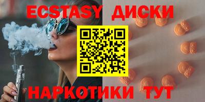 герыч Обнинск
