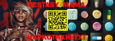 альфа пвп VHQ Нягань