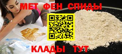 кокаин колумбия Абакан