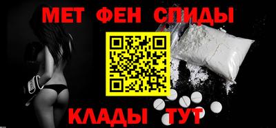 дмт Абинск