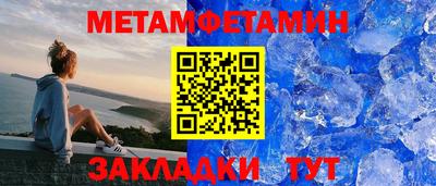 кокаин колумбия Абакан