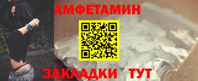 герыч Обнинск