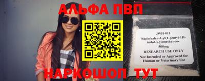 стафф Первоуральск