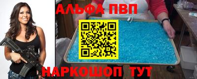 кокаин колумбия Абакан