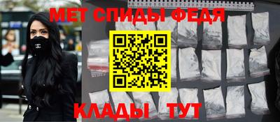 эйфоретик Азнакаево