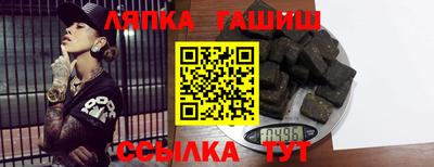 кокаин колумбия Абакан