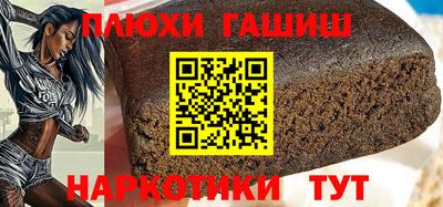 эйфоретик Азнакаево