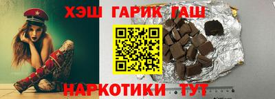 кокаин колумбия Абакан