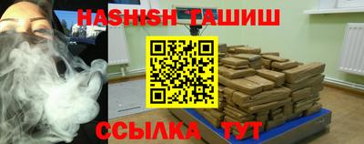 эйфоретик Азнакаево