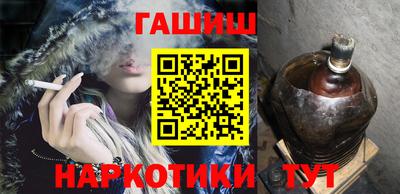 эйфоретик Азнакаево