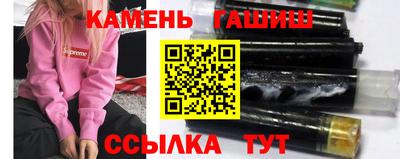 дмт Абинск