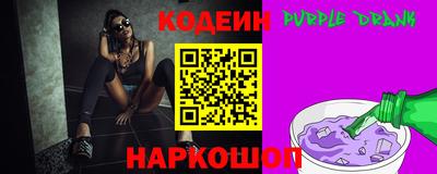 герыч Обнинск