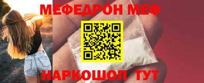 герыч Обнинск